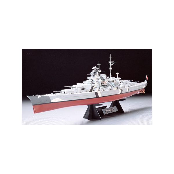 Tamiya 78013 1/350 German Battleship Bismark