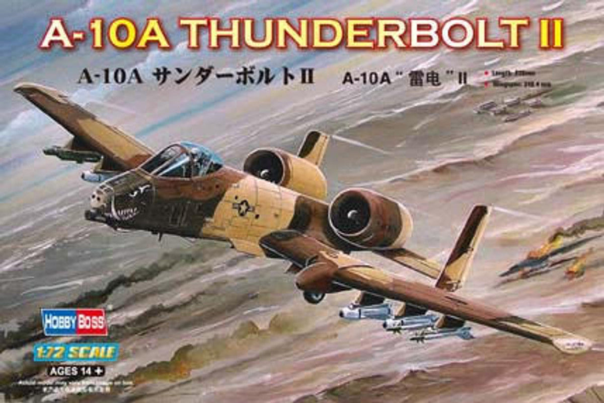 Hobby Boss 1/72 Hobby Boss A-10A Thunderbolt II