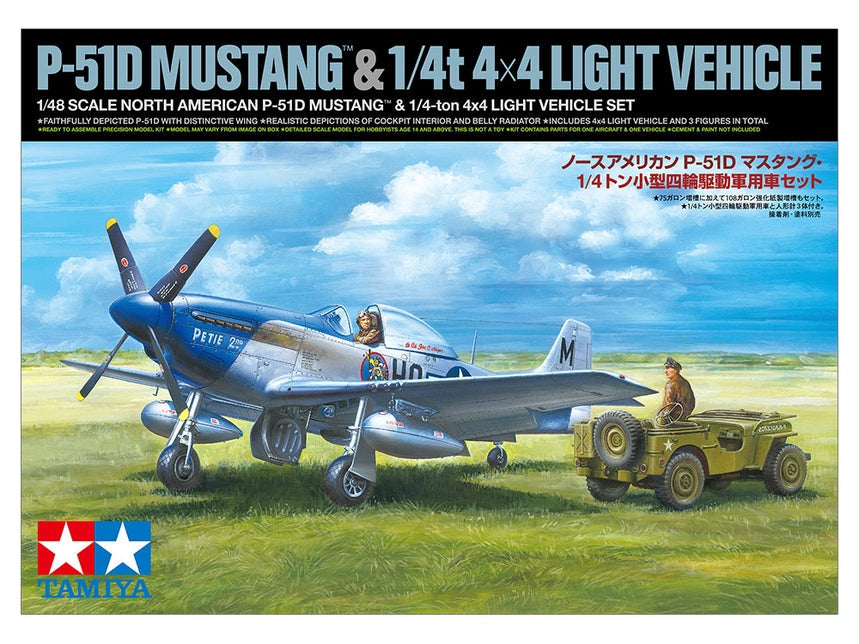 Tamiya US NA P-51D Mustang w/ 1/4 4×4 Light Vehicle - 25205